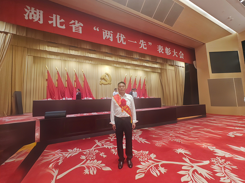 喜报！见贤思齐勇争先 我市市政一线党员周根良获评湖北省优秀共产党员